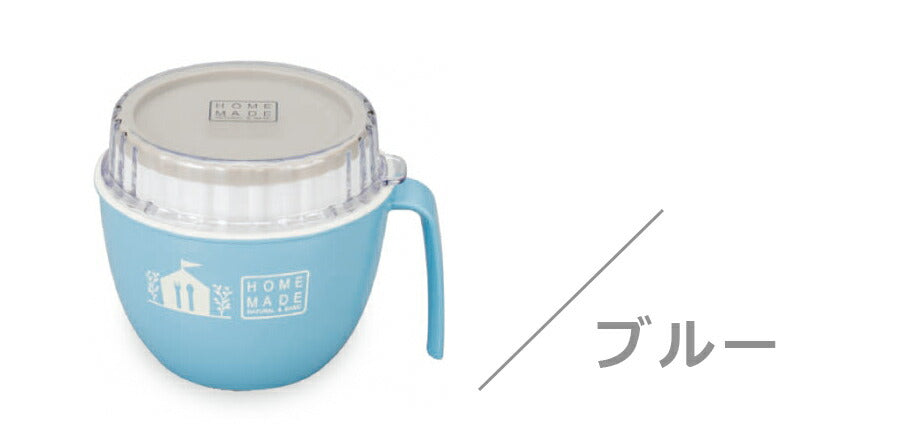 [Free Shipping] Lunch Box for Women 2 Tiers [HOME MADE Mag Lunch] Cute Lunch Box Microwave Safe/Dishwasher Safe Made in Japan [Masakazu] [Silent]