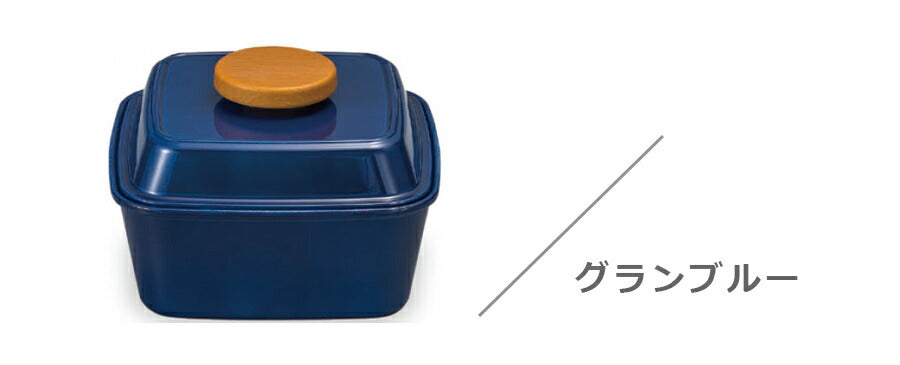 [Free Shipping] Lunch Box for Women 1 Tier Cocotte Style [Piatto Square Piatto Lunch] Cute Lunch Box Microwave Safe/Dishwasher Safe Made in Japan [Masakazu] [Silent]