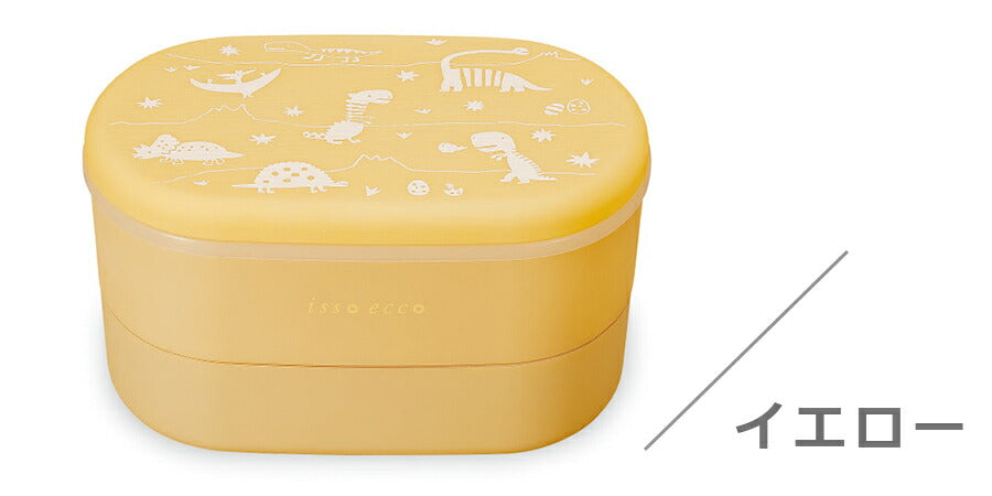 [Free Shipping] Lunch Box 2 Tiers Large Capacity for Family [ISSO ECCO Family Lunch Kyoryu] Dinosaur Boys Sports Day Outdoor Large Capacity Bento Box Made in Japan Picnic Cherry Blossom Viewing Family Size Lunch BOX [Masakazu] [Silent]
