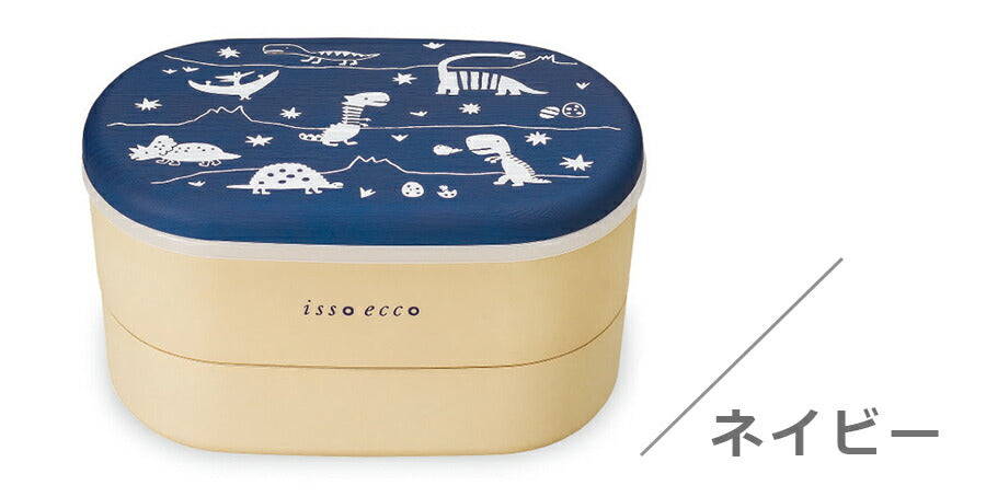 [Free Shipping] Lunch Box 2 Tiers Large Capacity for Family [ISSO ECCO Family Lunch Kyoryu] Dinosaur Boys Sports Day Outdoor Large Capacity Bento Box Made in Japan Picnic Cherry Blossom Viewing Family Size Lunch BOX [Masakazu] [Silent]