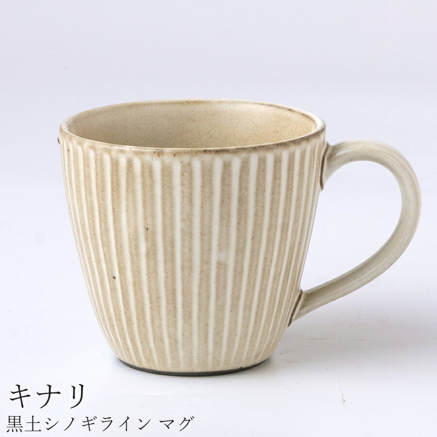 Mug - Tableware and pottery specialty store｜Mino Plate official 