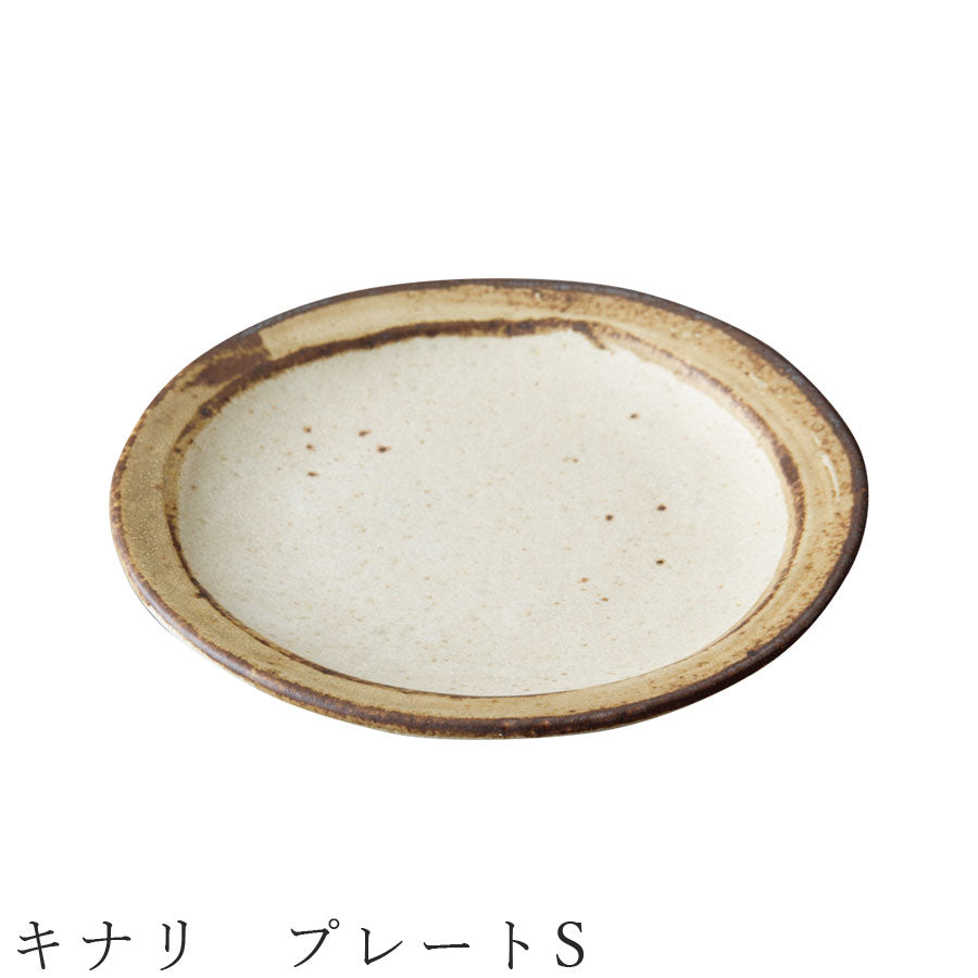 Products – Page 82 – 食器・陶器専門店｜美濃の皿