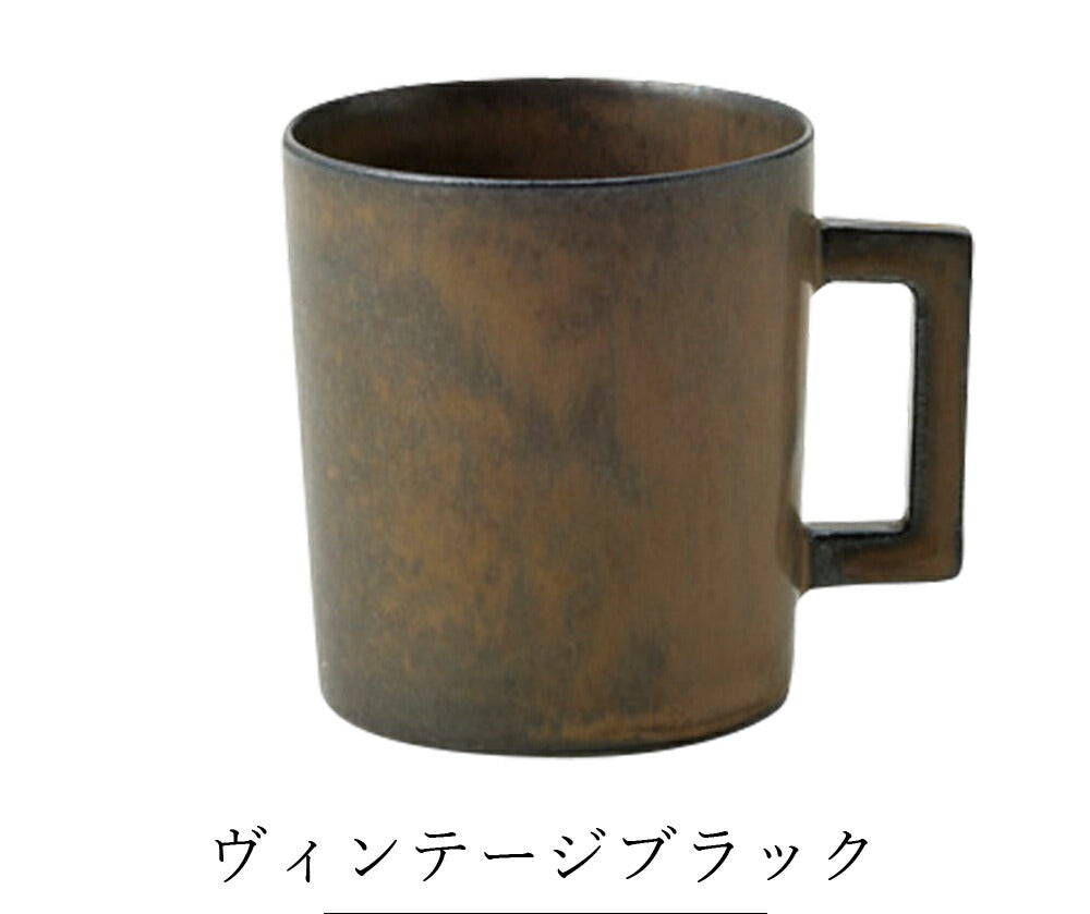 Small Mug Cup [Beignet Mug S] Ceramic Japanese Tableware Western Tableware Made in Japan Antique Cafe Tableware Adult [Maruri] [Silent-]