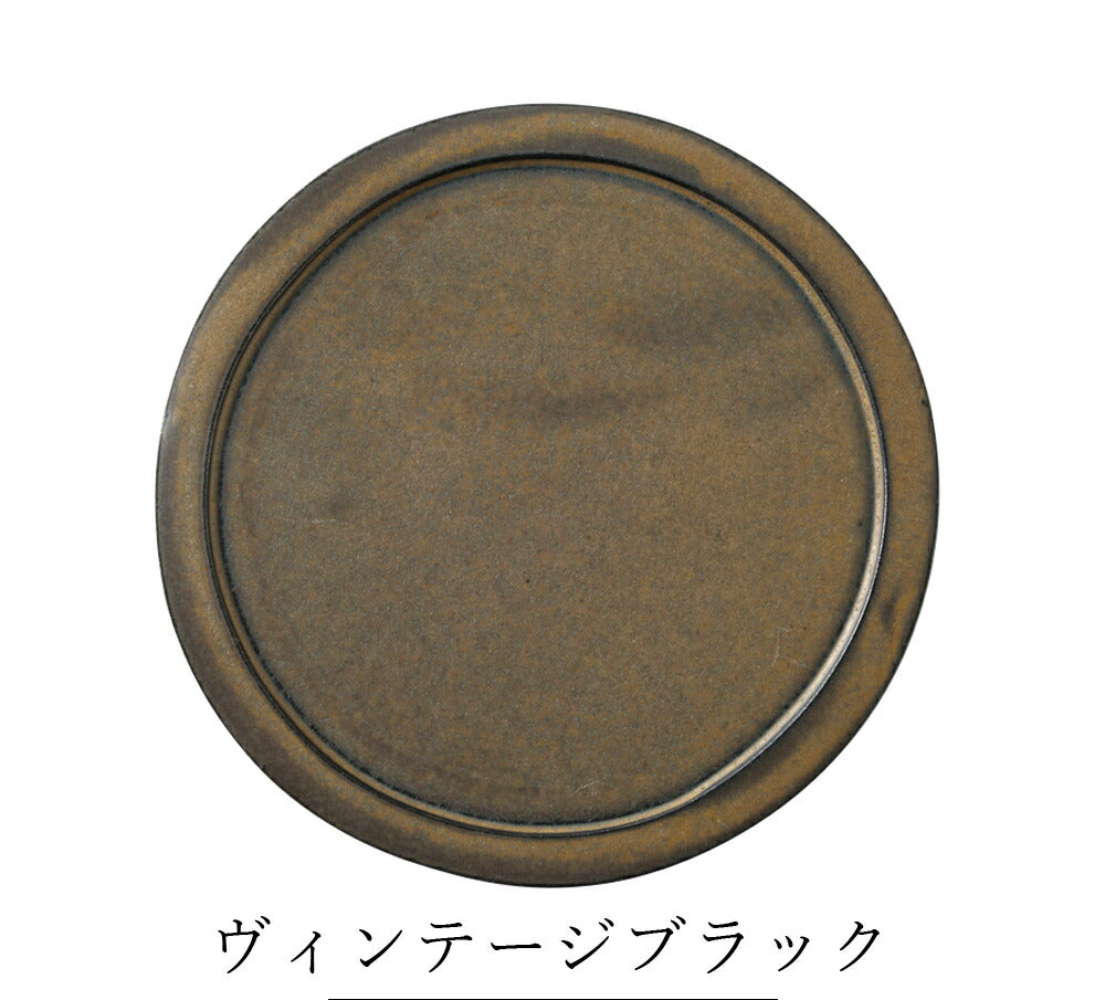 Plate Flat Plate [Beignet Rim Plate L] Pottery Japanese Tableware Western Tableware Made in Japan Antique Cafe Tableware Adult [Maruri] [Silent-]