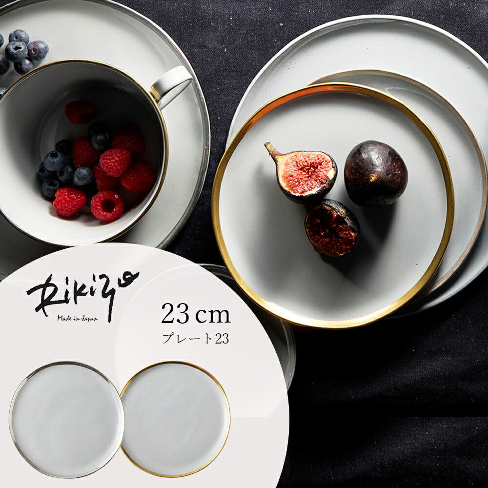 Mino Ware - Tableware and pottery specialty store | Mino Plate 