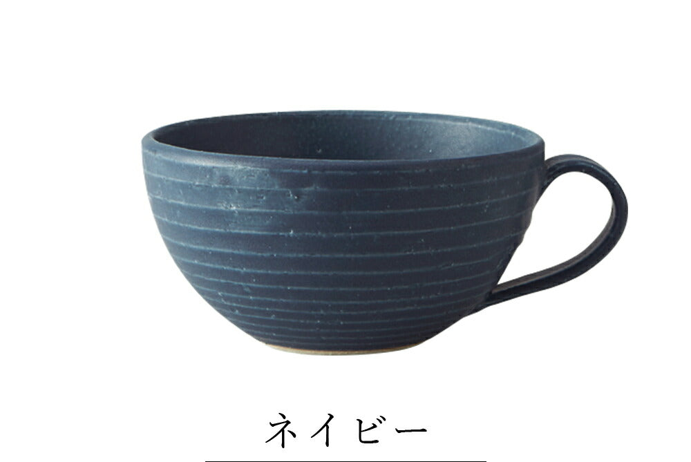 Soup Mug [NAMI Soup Cup] White Turkish Blue Navy Ceramic Japanese Tableware Western Tableware Made in Japan Cafe Tableware Adult [Maruri] [Silent-]