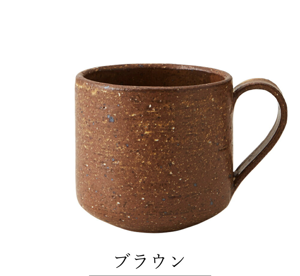 Mug [Dig Mug] Pottery Japanese tableware Western tableware Japanese cafe tableware Adult [Maruri] [Silent-]
