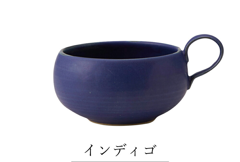 有田焼｜スープマグ Blue 陶器｜マグカップ