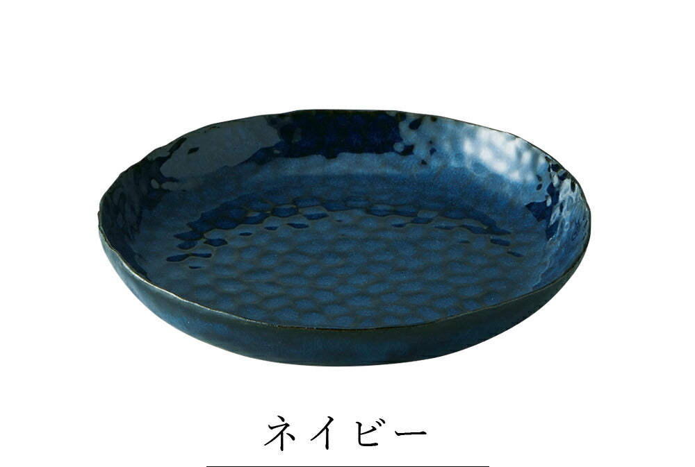 Plate [HOGU Bowl L] Ceramic Japanese Tableware Western Tableware Made in Japan Cafe Tableware Adult [Maruri] [Silent-]