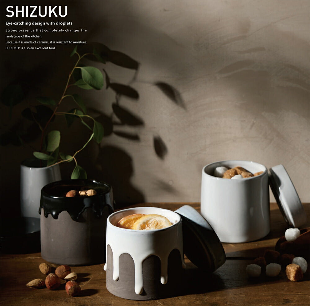 丸利｜SHIZUKU（シズク）カトラリースタンド S 陶器 和食器
