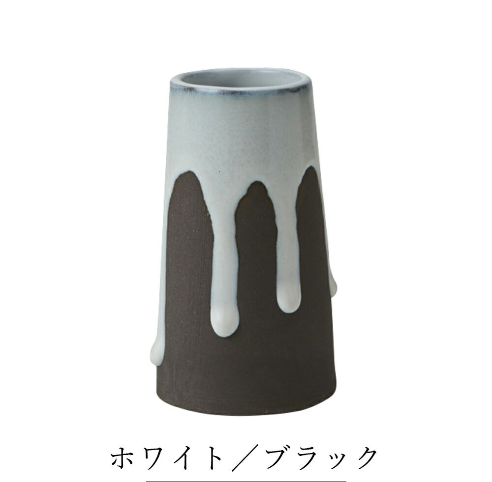 丸利｜SHIZUKU（シズク）カトラリースタンド M 陶器 和食器｜箸置き