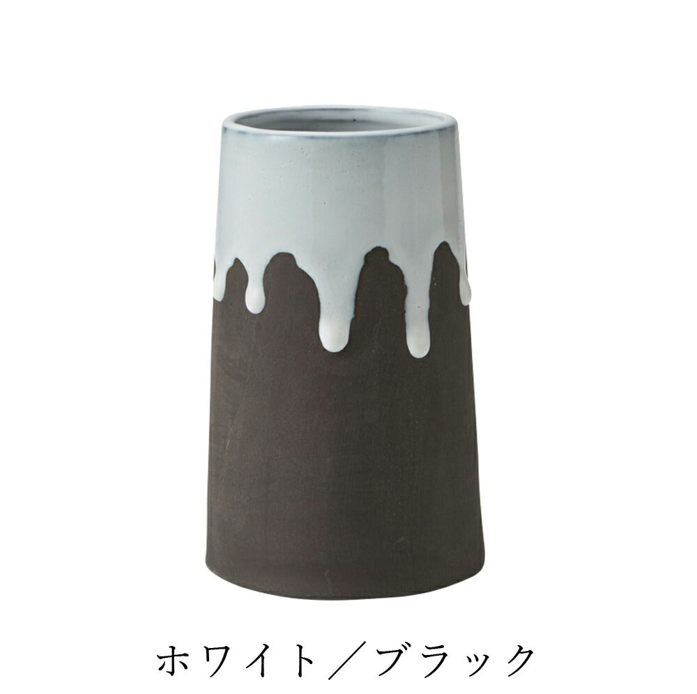 丸利｜SHIZUKU（シズク）カトラリースタンド L 陶器 和食器｜箸置き