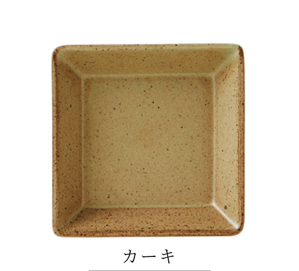 Plate Square Plate [KASANE Square Plate S] Pottery Japanese Tableware Western Tableware Cafe Tableware Adult [Maruri Tamaki] [Silent-]