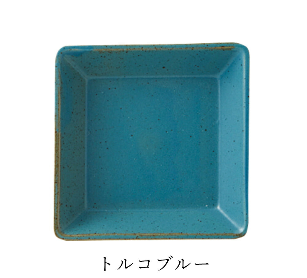 Plate Square Plate [KASANE Square Plate S] Pottery Japanese Tableware Western Tableware Cafe Tableware Adult [Maruri Tamaki] [Silent-]