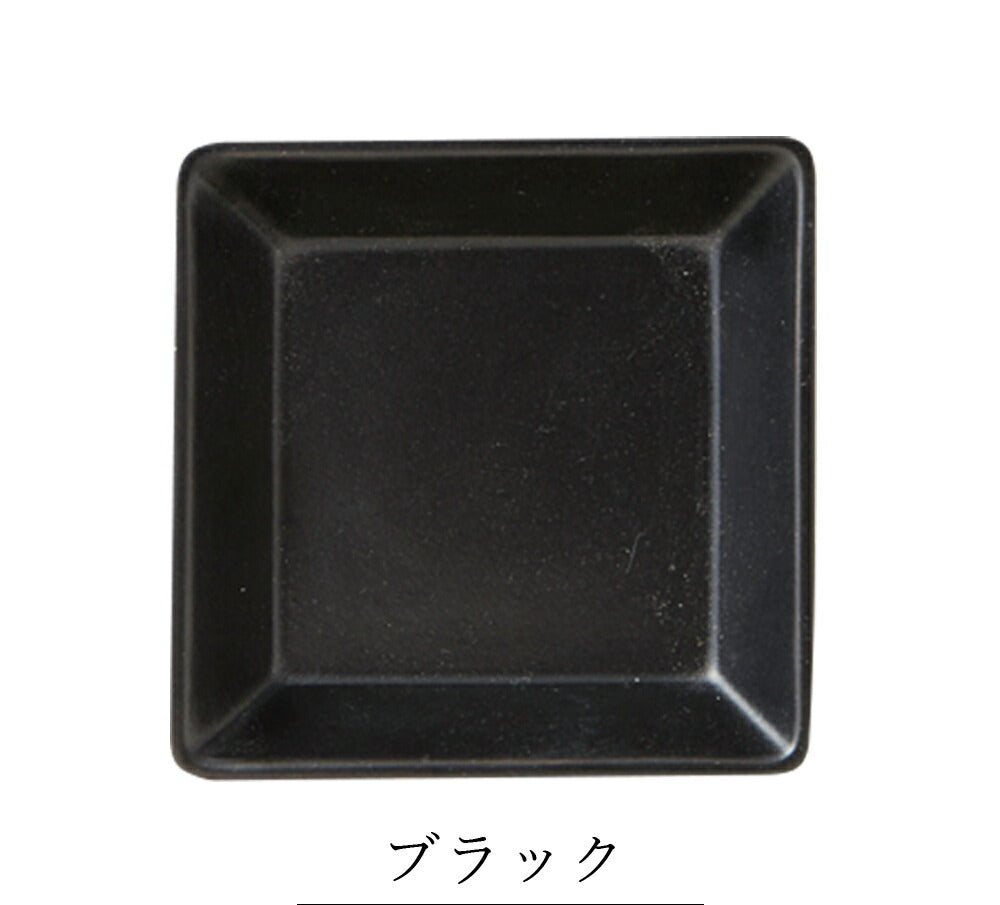 Plate Square Plate [KASANE Square Plate S] Pottery Japanese Tableware Western Tableware Cafe Tableware Adult [Maruri Tamaki] [Silent-]