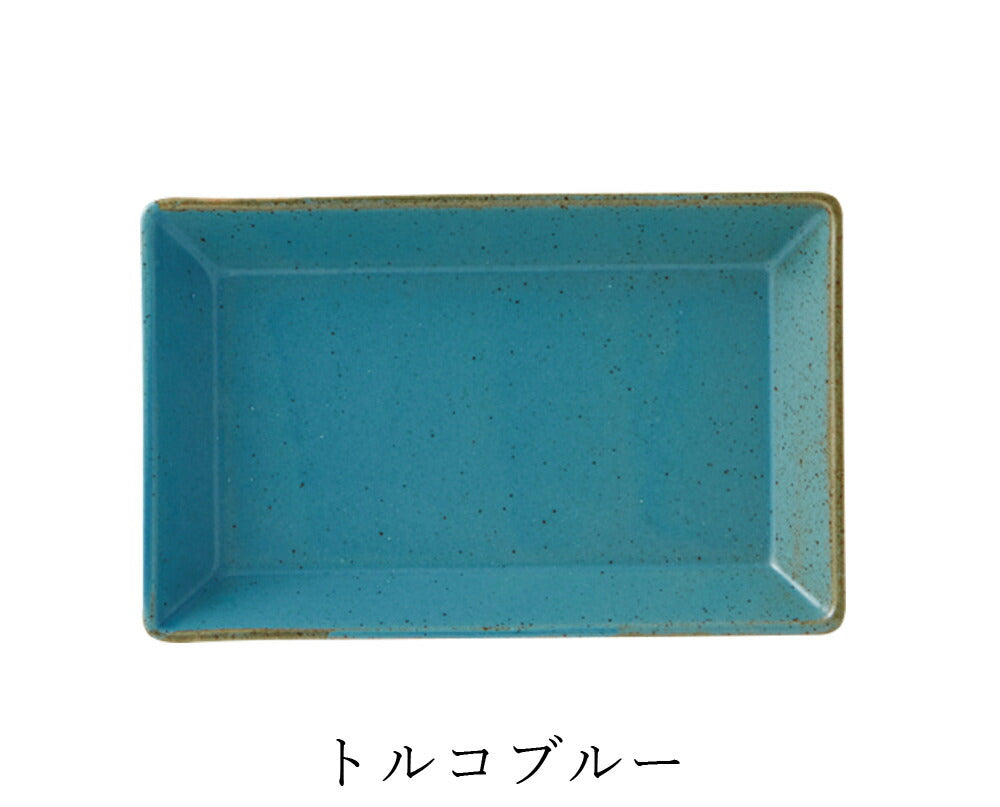 Plate Square plate [KASANE (Kasane) Rectangle plate S] Ceramic Japanese tableware Western tableware Cafe tableware Adult [Maruri Tamaki] [Silent-]