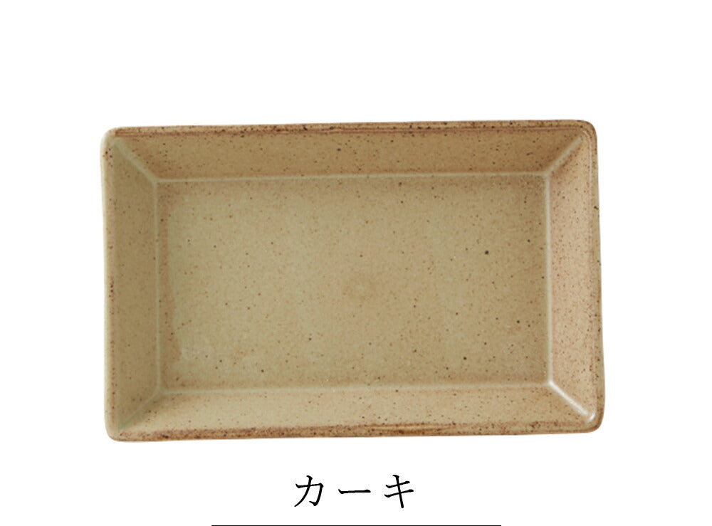 Plate Square plate [KASANE (Kasane) Rectangle plate M] Pottery Japanese tableware Western tableware Cafe tableware Adult [Maruri Tamaki] [Silent-]