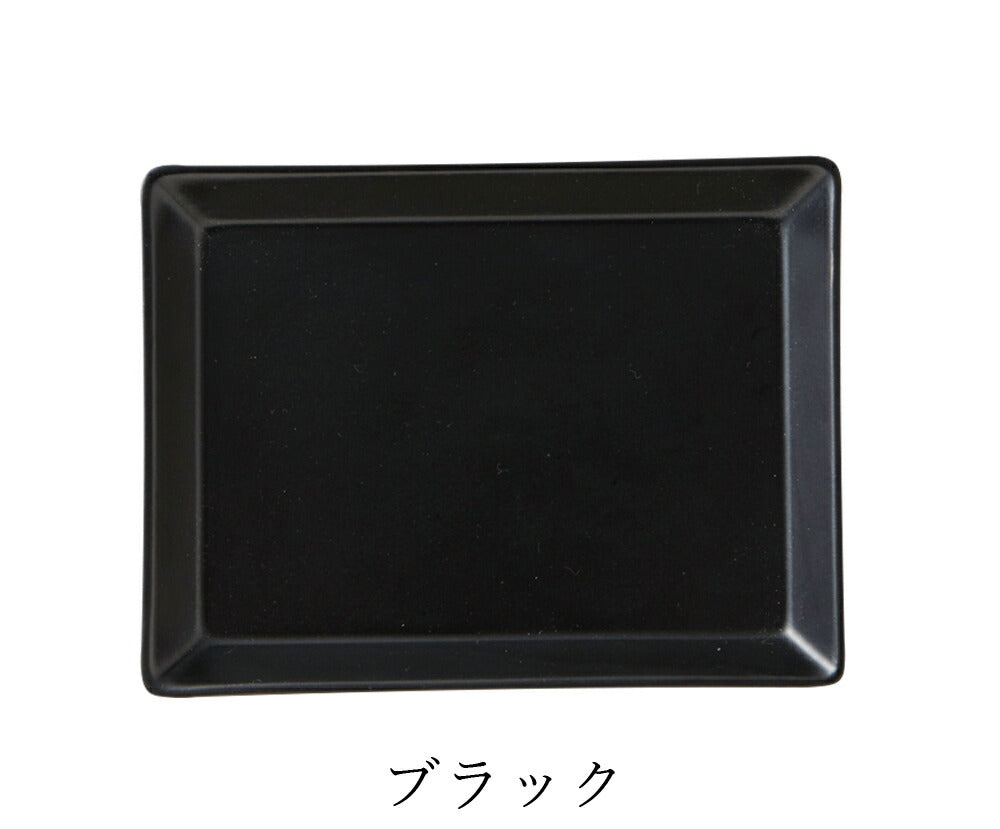 Plate Square plate [KASANE (Kasane) Rectangle plate L] Pottery Japanese tableware Western tableware Cafe tableware Adult [Maruri Tamaki] [Silent-]