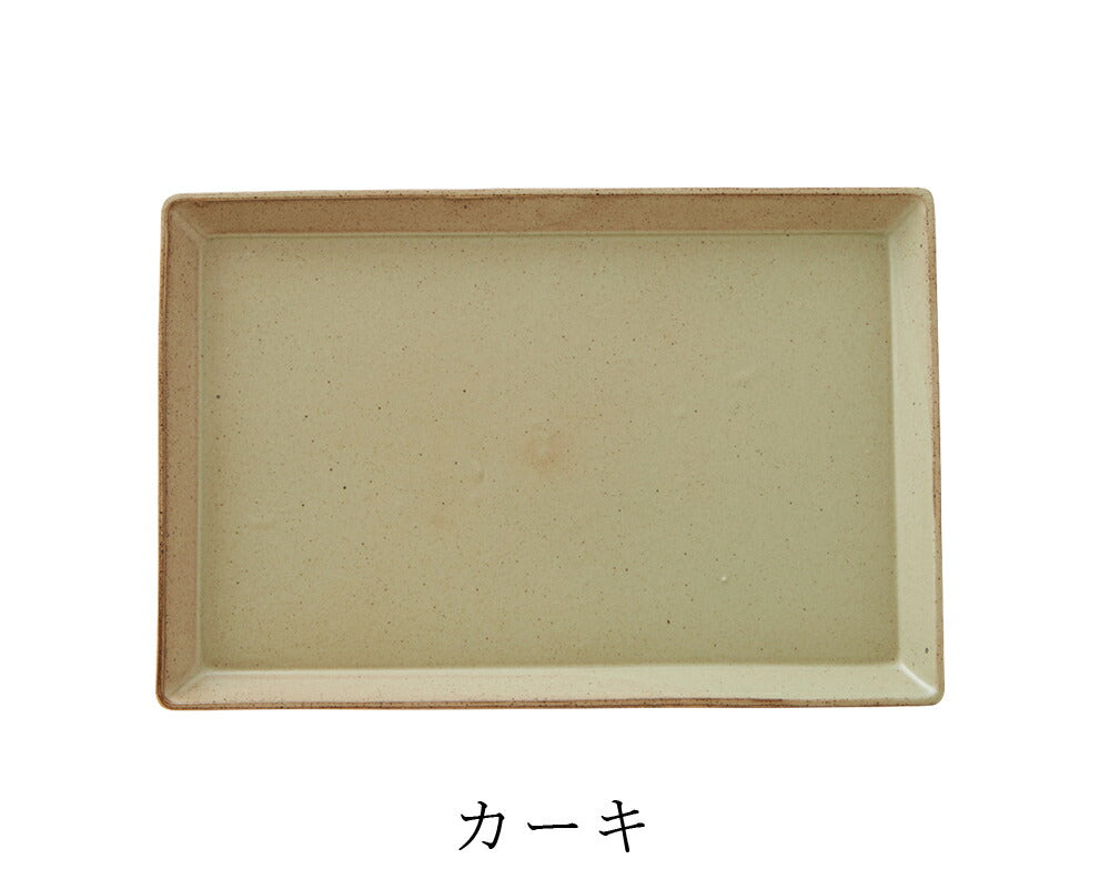 Plate Square plate [KASANE (Kasane) Rectangle plate LL] Pottery Japanese tableware Western tableware Cafe tableware Adult [Maruri Tamaki] [Silent-]