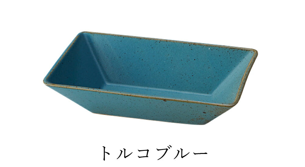 Plate Square plate [KASANE Rectangle Bowl M] Pottery Japanese tableware Western tableware Cafe tableware Adult [Maruri Tamaki] [Silent]