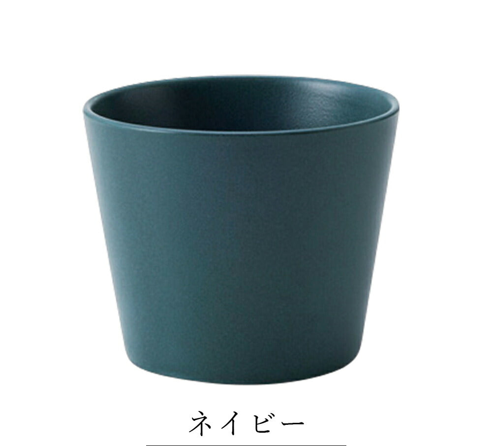 Simple Lightweight Tableware Soba Choko Soba Choco Free Cup Colorful [Air Stack Cup] Pottery Japanese Tableware Western Tableware Made in Japan Antique Cafe Tableware Adult [Maruri Tamaki] [Silent]