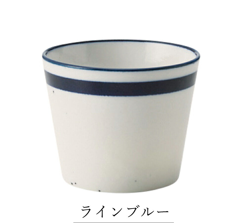 Simple Lightweight Tableware Soba Choko Soba Choco Free Cup Colorful [Air Stack Cup] Pottery Japanese Tableware Western Tableware Made in Japan Antique Cafe Tableware Adult [Maruri Tamaki] [Silent]