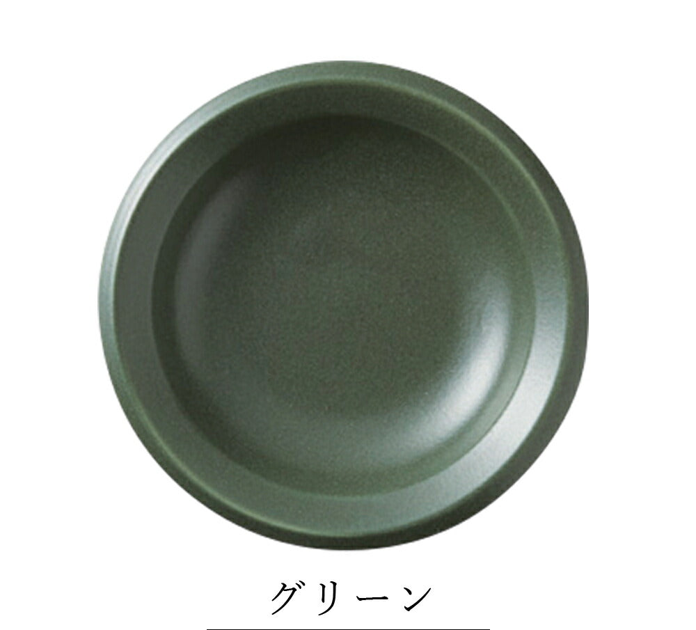Simple lightweight tableware plate colorful [Air Stack plate (S)] Pottery Japanese tableware Western tableware Japanese cafe tableware Adult [Maruri Tamaki] [Silent]