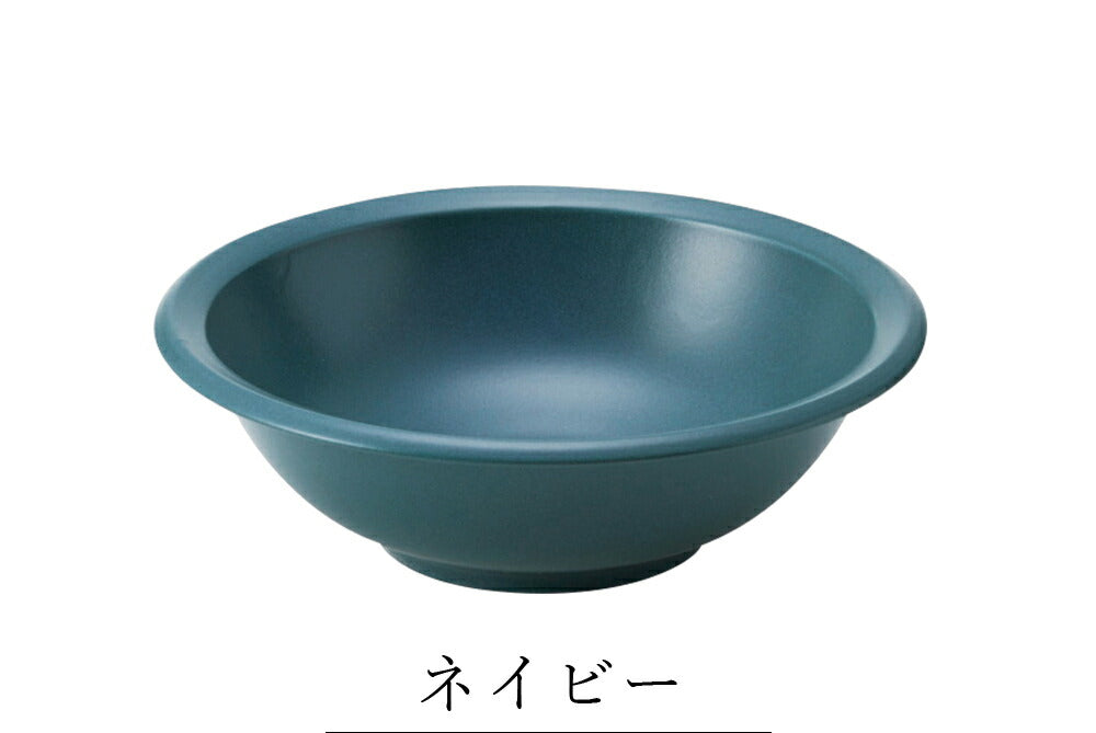 Simple Lightweight Tableware Plate Colorful [Air Stack Bowl (M)] Pottery Japanese Tableware Western Tableware Made in Japan Cafe Tableware Adult [Maruri Tamaki] [Silent]