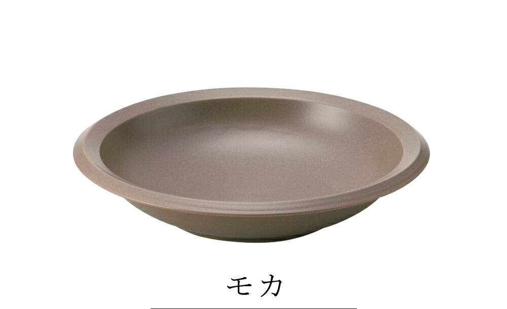 Simple lightweight tableware, plate, curry plate, pasta plate [Air Stack Curry &amp; Pasta] Pottery, Japanese tableware, Western tableware, Japanese-made cafe tableware, adult [Maruri Tamaki] [Silent]