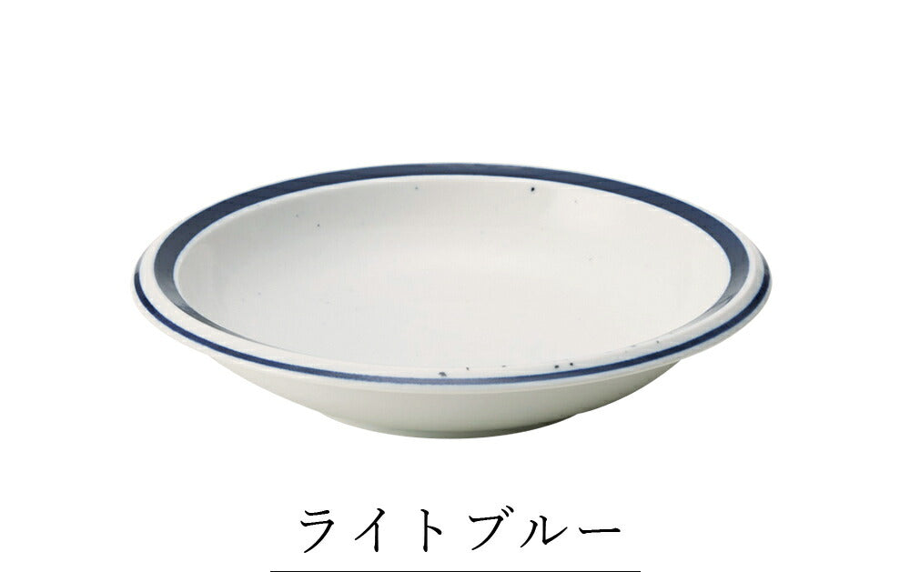 Simple lightweight tableware, plate, curry plate, pasta plate [Air Stack Curry &amp; Pasta] Pottery, Japanese tableware, Western tableware, Japanese-made cafe tableware, adult [Maruri Tamaki] [Silent]