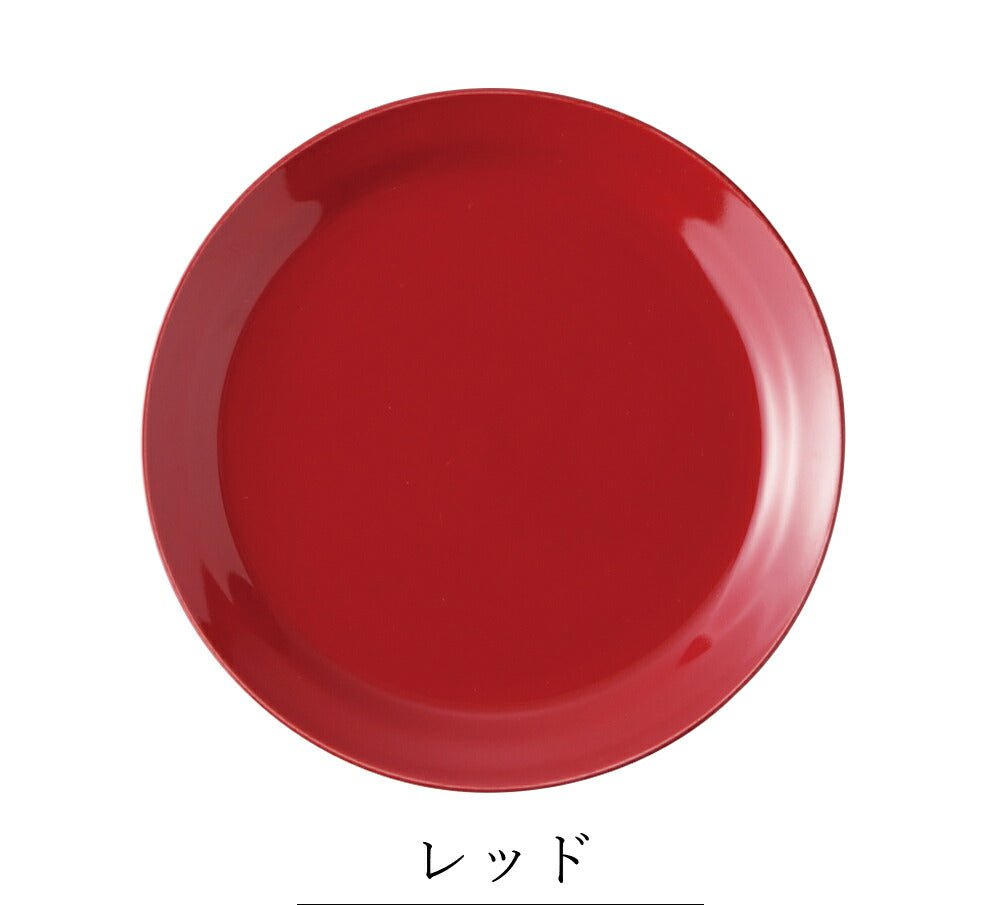 Simple plate, stylish, colorful [HINATA plate (S)] Pottery, Japanese tableware, Western tableware, cafe tableware, adult [Maruri Tamaki] [Silent-]