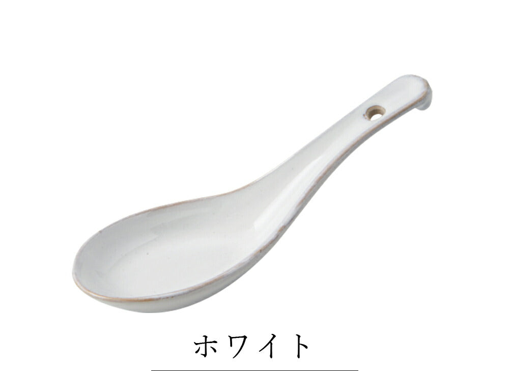 美濃焼｜HINATA（ヒナタ）鍋レンゲ｜皿