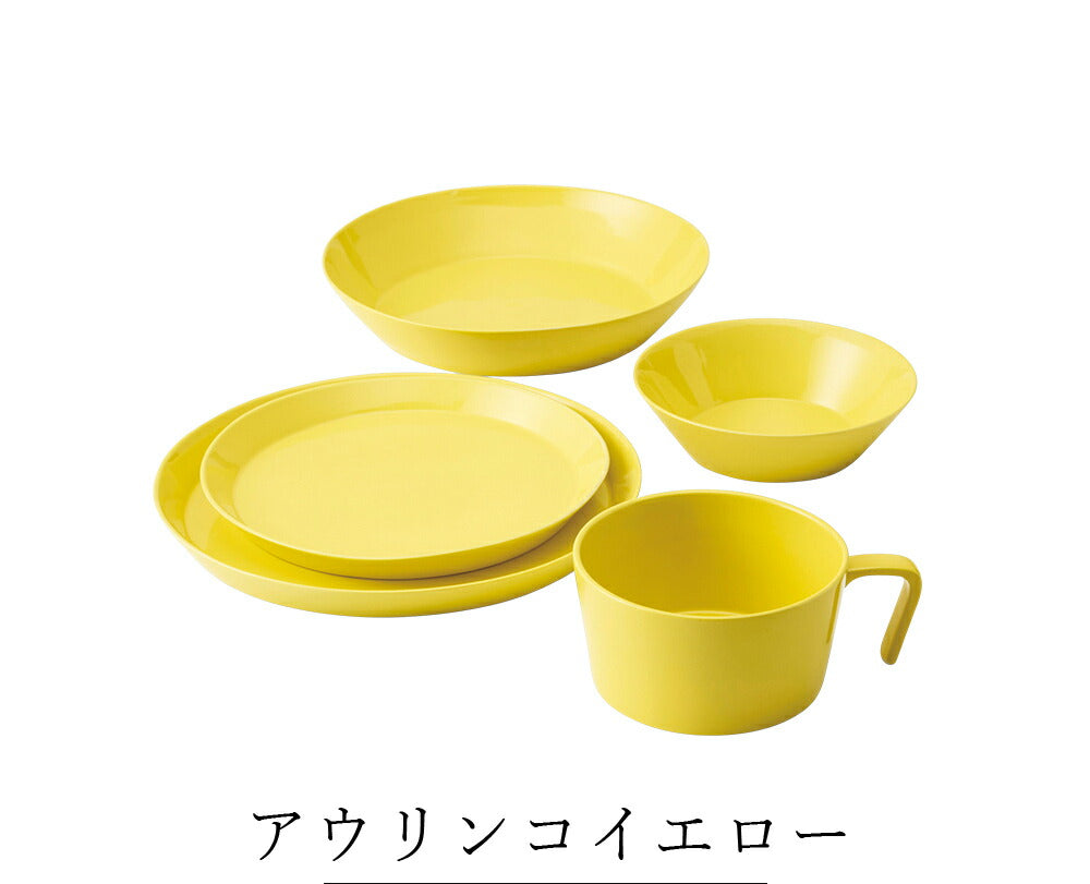 Tableware set Colorful Scandinavian [Luonto 5-piece set] Pottery Japanese tableware Western tableware Cafe tableware Adult [Maruri Tamaki] [Silent-]