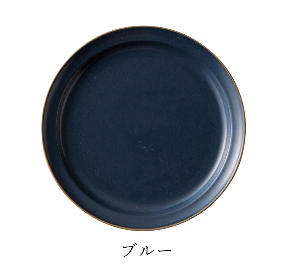 Plate Stylish Colorful Simple Plain [Edge Line Plate (S)] Pottery Japanese Tableware Western Tableware Cafe Tableware Adult [Maruri Tamaki] [Silent]