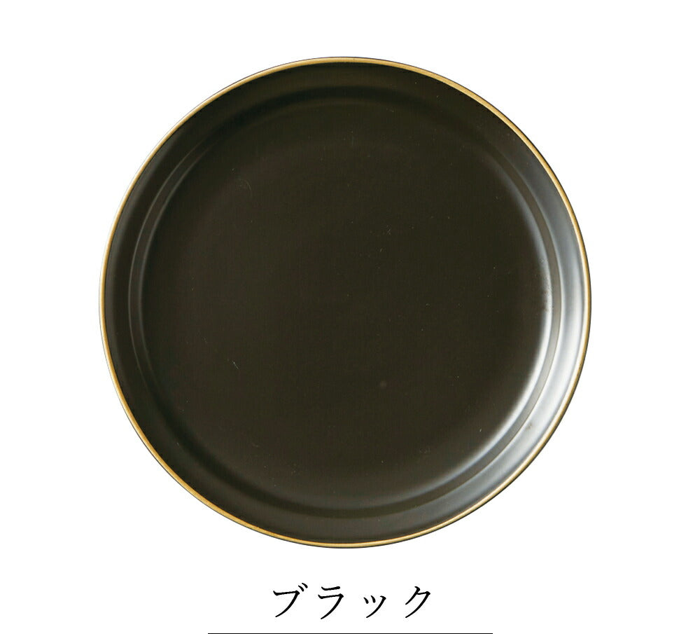 Plate Stylish Colorful Simple Plain [Edge Line Plate (M)] Pottery Japanese Tableware Western Tableware Cafe Tableware Adult [Maruri Tamaki] [Silent-]