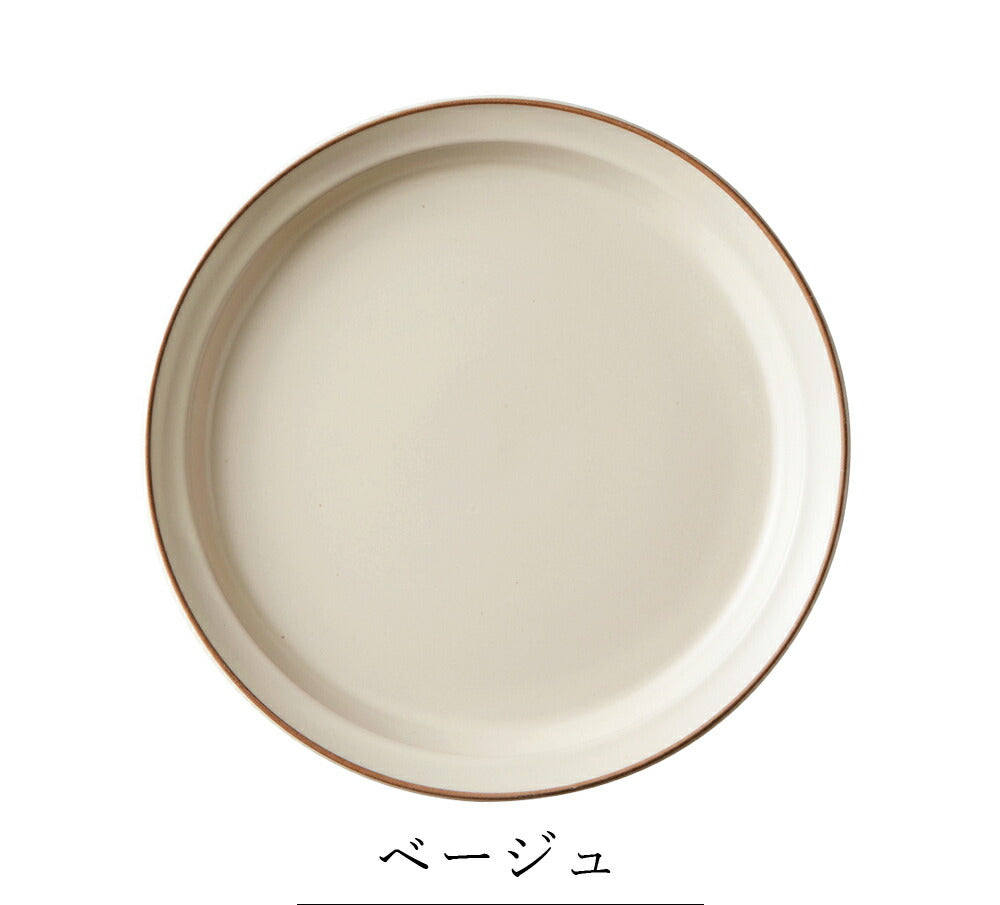 Plate Stylish Colorful Simple Plain [Edge Line Plate (L)] Pottery Japanese Tableware Western Tableware Cafe Tableware Adult [Maruri Tamaki] [Silent]