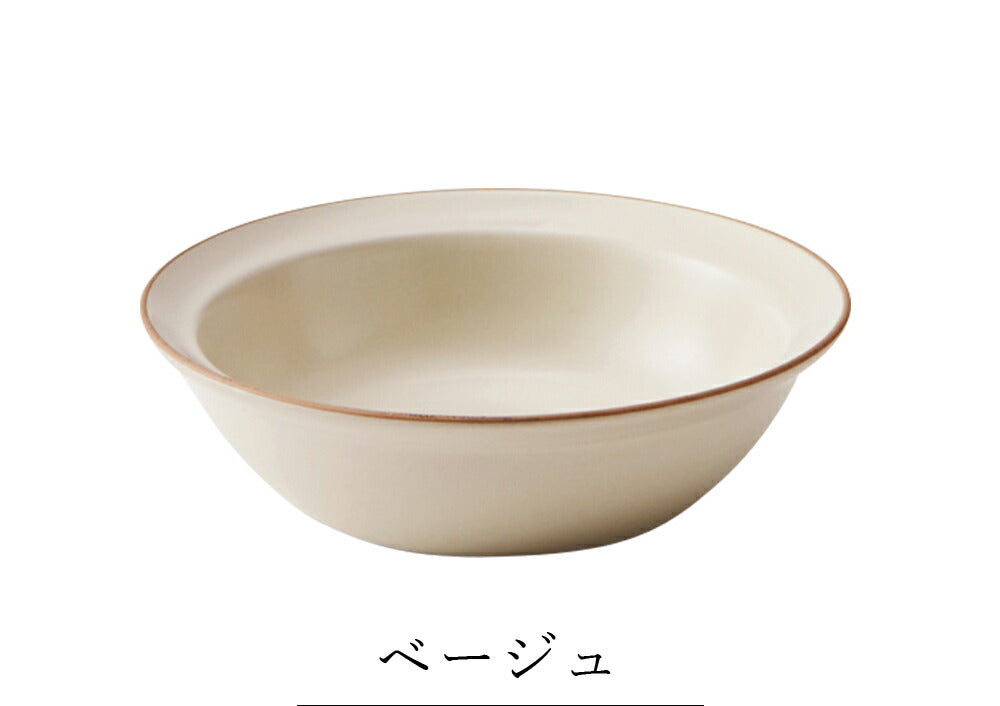 Plate Stylish Colorful Simple Plain [Edge Line Bowl (S)] Pottery Japanese Tableware Western Tableware Cafe Tableware Adult [Maruri Tamaki] [Silent]