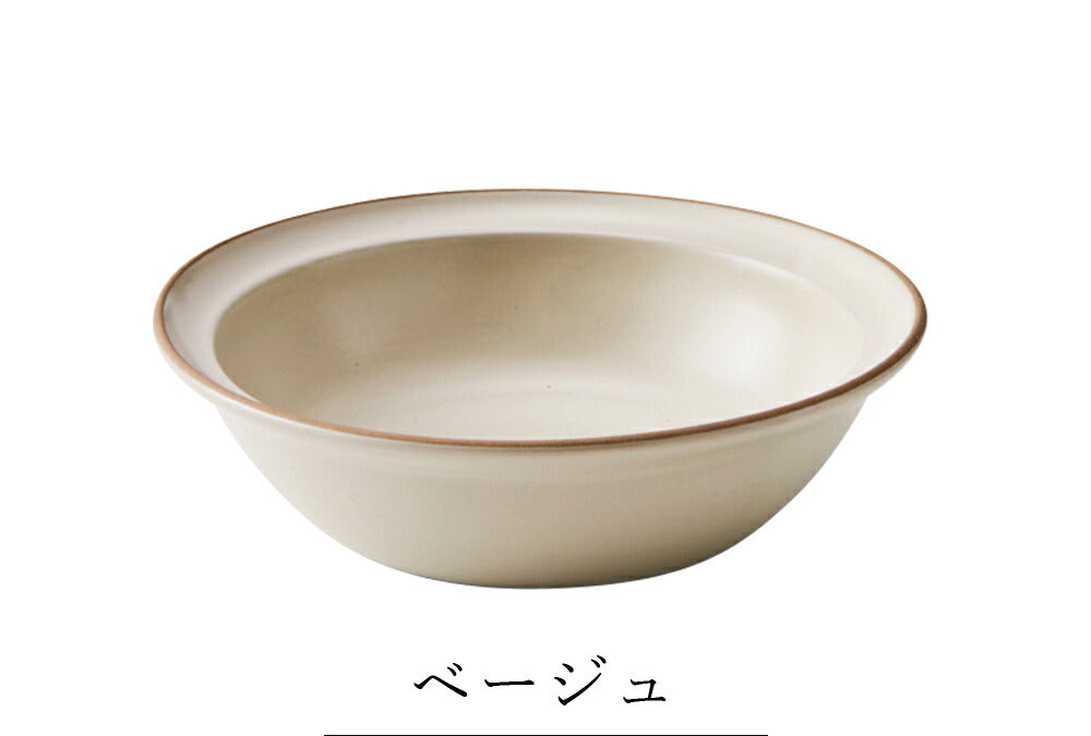 Plate Stylish Colorful Simple Plain [Edge Line Bowl (M)] Pottery Japanese Tableware Western Tableware Cafe Tableware Adult [Maruri Tamaki] [Silent]