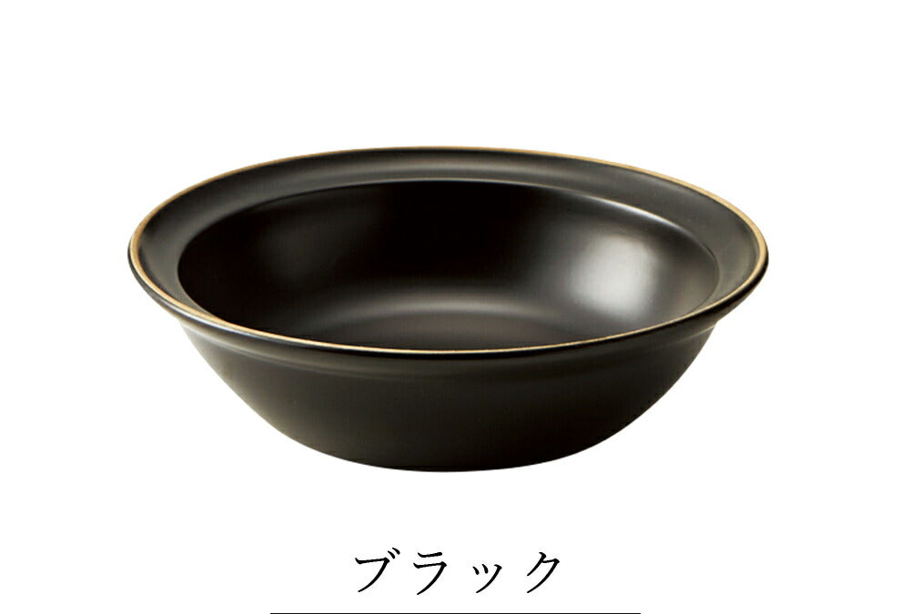 Plate Stylish Colorful Simple Plain [Edge Line Bowl (M)] Pottery Japanese Tableware Western Tableware Cafe Tableware Adult [Maruri Tamaki] [Silent]