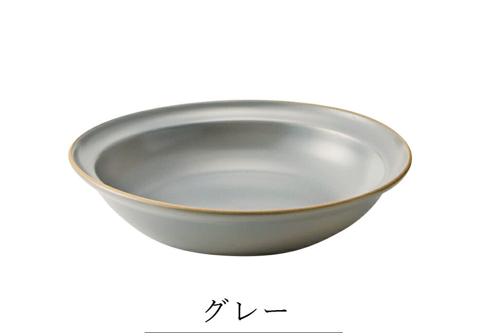 Plate Stylish Colorful Simple Plain Curry Plate [Edge Line Curry &amp; Pasta] Pottery Japanese Tableware Western Tableware Cafe Tableware Adult [Maruri Tamaki] [Silent]