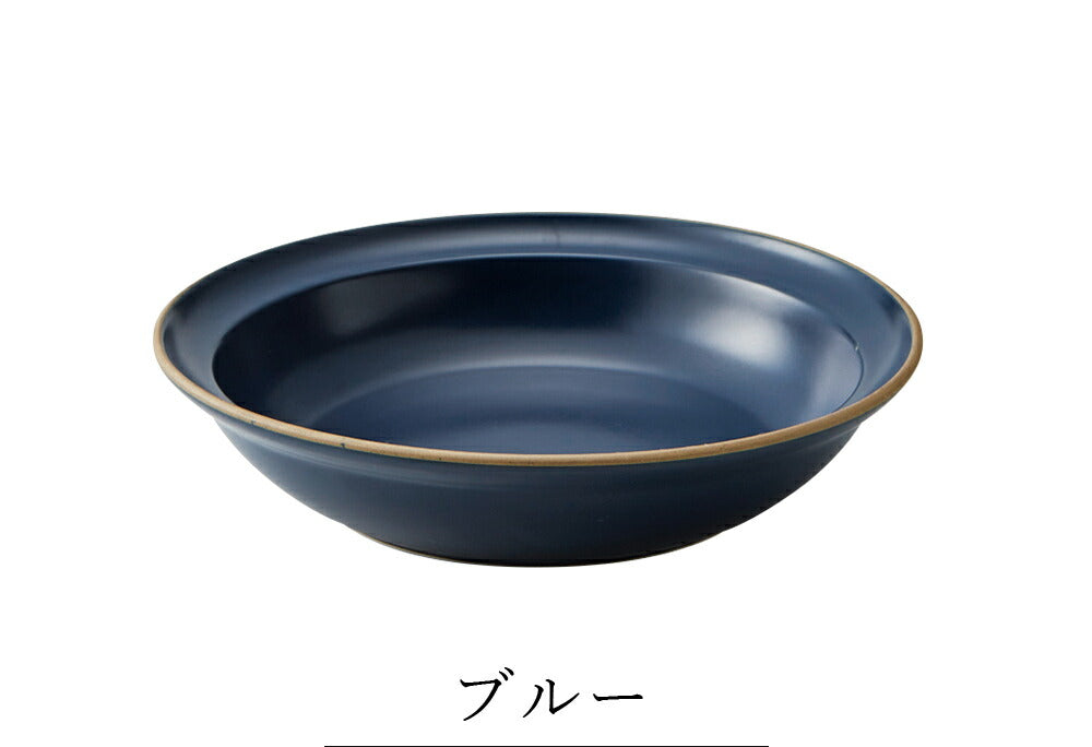 Plate Stylish Colorful Simple Plain Curry Plate [Edge Line Curry &amp; Pasta] Pottery Japanese Tableware Western Tableware Cafe Tableware Adult [Maruri Tamaki] [Silent]