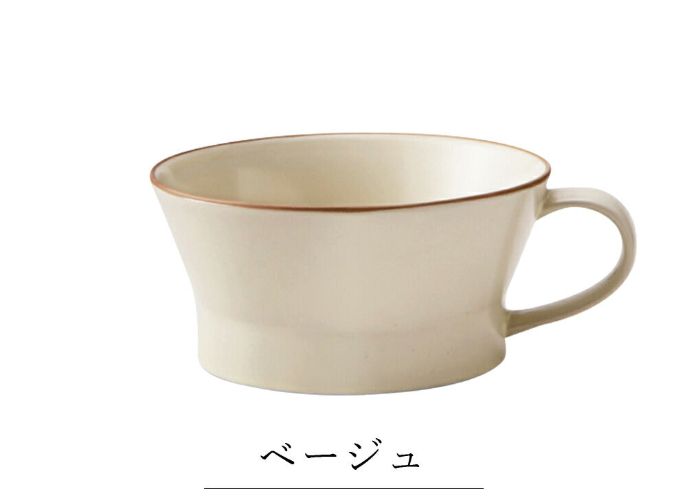 Plate Stylish Colorful Simple Plain [Edge Line Soup Cup] Pottery Japanese Tableware Western Tableware Cafe Tableware Adult [Maruri Tamaki] [Silent]