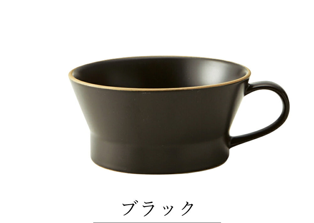 陶器｜Edge Line（エッジライン）スープカップ 無地｜皿