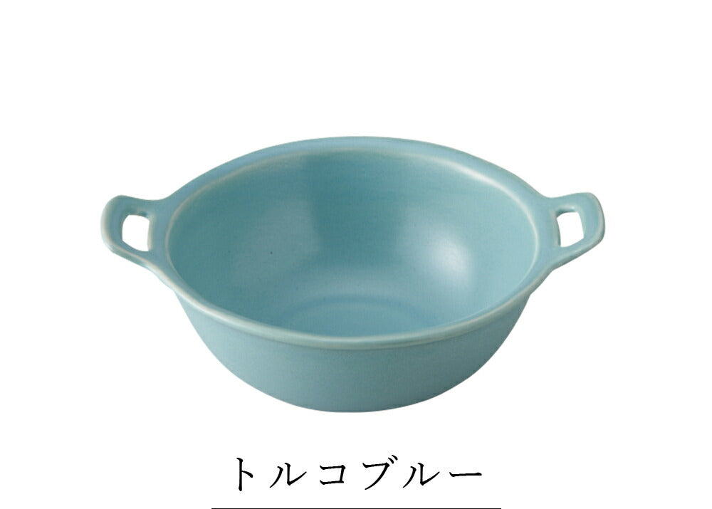 Plate Simple Plain [NARU Bowl] Ceramic Japanese Tableware Western Tableware Cafe Tableware Adult [Maruri Tamaki] [Silent]
