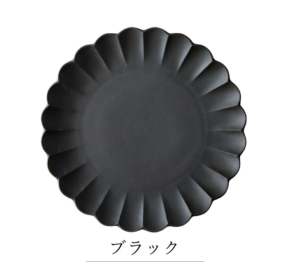 陶器｜Flore（フローレ）プレート19｜皿