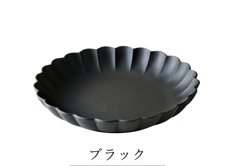 Plate Stylish Plain Curry Plate [Flore Curry Pasta] Pottery Japanese Tableware Western Tableware Cafe Tableware Adult [Maruri Tamaki] [Silent-]