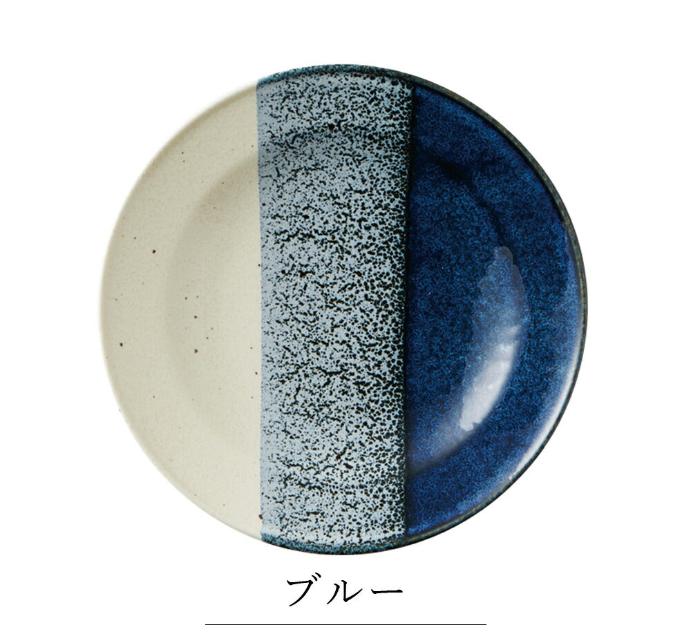 Stylish plates [One Third Plate 17] Ceramic Japanese Tableware Western Tableware Cafe Tableware Adults [Maruri Tamaki] [Silent]