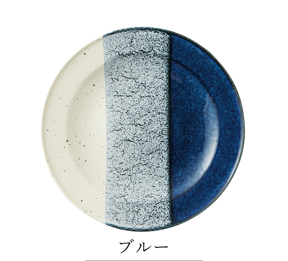 Stylish plates [One Third Plate 24] Ceramic Japanese Tableware Western Tableware Cafe Tableware Adult [Maruri Tamaki] [Silent-]