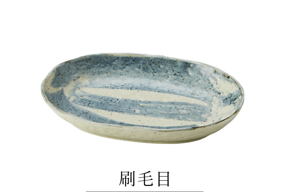 Plate Stylish Plain Curry Plate [Oval Curry Plate] Pottery Japanese Tableware Western Tableware Cafe Tableware Adult [Maruri Tamaki] [Silent]