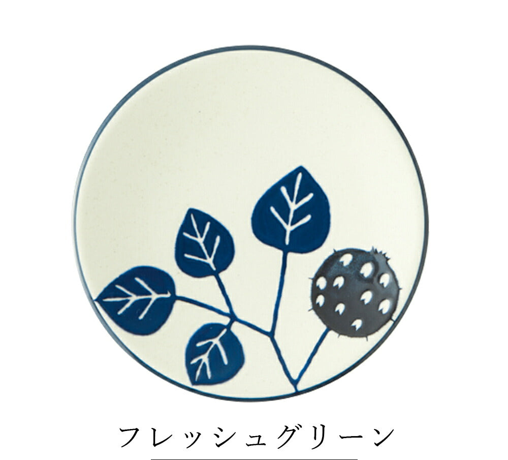Plate Stylish Floral Pattern [AIKA Plate (S)] Pottery Japanese Tableware Western Tableware Cafe Tableware Adult [Maruri Tamaki] [Silent-]